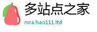 2025新奥天天开好彩开奖结果从2025年正版资料免费最新版本大全
